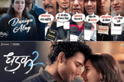 Dhadak 2 Review: Upper Caste People Called The Film Bad | Siddhant Chaturvedi Tripti Dimri