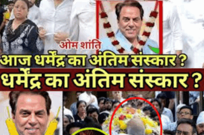 🔴92 year old Dharmendra’s funeral? Dharmendra Deol funeral news viral video? Fact check