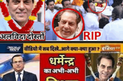 🔴 Sudden death, mourning among Dharmender’s fans? Accident due to heart attack || Dharmender Death news?
