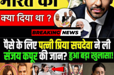 Everybody saw his three wives but nobody saw Sanjay Kapoor’s work / Sanjay Kapoor’s dark side life