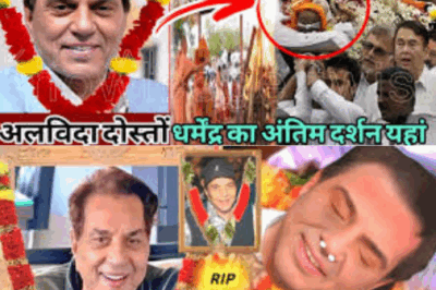 🔴 Bollywood superstar Dharmendra passes away || Accident happened due to heart attack || Dharmendra death news.?