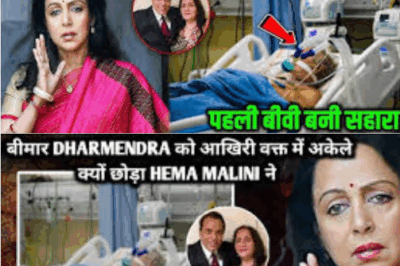 Why did Hema Malini leave ailing Dharmendra alone at the last moment?