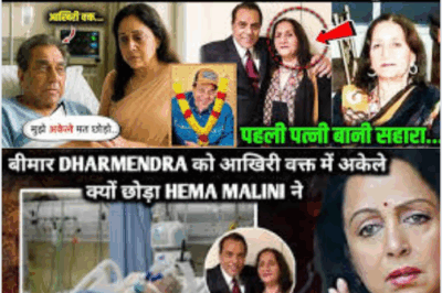 Why did Hema Malini leave ailing Dharmendra alone at the last moment?