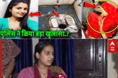 Archana Tiwari went to the toilet in the train and did not return! Katni Girl Missing! Archana Ti…