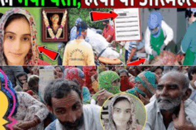 Shocking revelations in teacher Manisha’s postmortem report! Bhiwani Lady Teacher Manisha Case