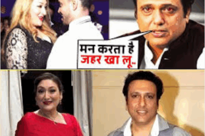 पत्नी से तलाक पर गोविंदा ने तोड़ी चुप्पी! Govinda Breaks Silence On Divorce With Wife Sunita Ahuja