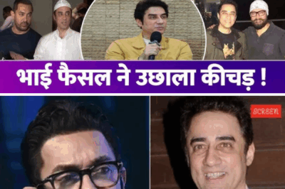 Aamir Khan’s Reputation Tarnished as Brother Faisal Khan Levels Shocking Allegations Against Family