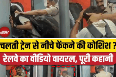 Viral Video Sparks Outrage: RPF Constable Tries to Throw Passenger From Train – What’s the Full Story?