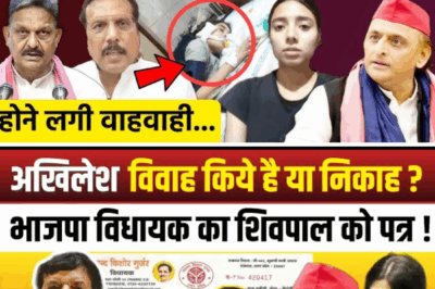 Akhilesh Yadav Steps In to Help Critically Ill Daughter of Shiksha Mitra in Lucknow