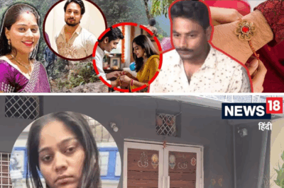 Family in Grief as Brother Refuses Rakhi from Sister Accused in Husband’s Murder