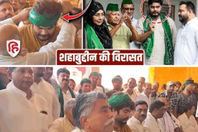 Siwan in Spotlight Again as Osama Shabuddin Receives Turban, Signals Entry into Bihar Politics