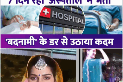 Popular actress tried to commit suicide, was hospitalized for 7 days, took this step due to fear of defamation!
