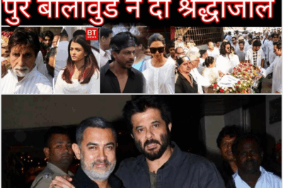 Big Bollywood leavens actor is no more with us worked with Shahrukh khan Aamir khan anil Kapoor ?