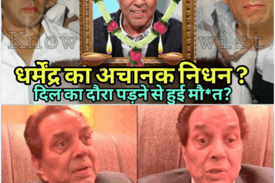 🔴Dharmendra died suddenly due to heart attack? Dharmendra Deol funeral news viral video?