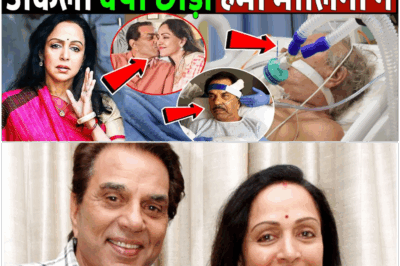 Why did Hema Malini leave ailing Dharmendra alone at the last moment? Dharmendra Sad News, Hema Malini