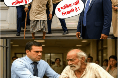 जब बैंक के मालिक बैंक में बुजुर्ग बनकर गए , मेनेजर ने धक्के मारकर निकला फिर जो हुआ …