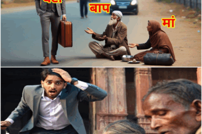 बेटा विदेश से लौटा तो मां-बाप रोड के किनारे भीख मांग रहे थे बेटे ने देखा फिर जो हुआ