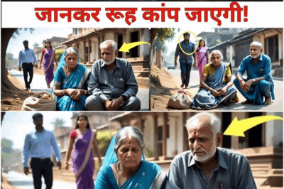 उसने अपने बीमार माता-पिता को लाचार छोड़ दिया था, फिर किस्मत ने ऐसा मोड़ लिया कि आपकी रूह काँप उठेगी।