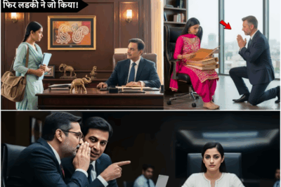 10वीं फेल लडकी ने करोडपति को कहा मुजे नोकरी दो 90 दिनो में कंपनी का नक्शा बदल दूँगी फिर जो हुआ!