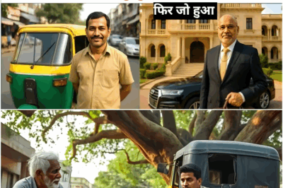गरीब समझकर 15 दिन तक ऑटोवाले ने खिलाया खाना, बुजुर्ग निकला करोड़पति, फिर जो हुआ