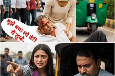 जिस बूढ़े आदमी की जान बचाई..वो निकला बड़ा बिजनेसमैन..फिर जो हुआ..