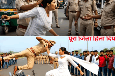 आम लड़की समझकर किया अत्याचार, लेकिन असली पहचान से कांप उठा थाना…