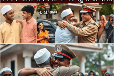 मुस्लिम दोस्त की कार बेचकर बना DM. फिर 7 साल बाद उसी के घर पहुंचा तो..