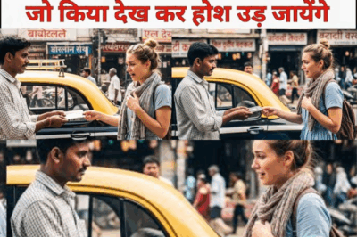 कहानी: ईमानदारी का तोहफा