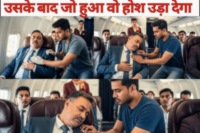 आसमान की ऊँचाई पर किस्मत का मिलन