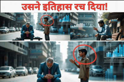 दिवालिया बिजनेस मैन को गरीब लड़के ने दिया ऐसा सुझाव कि सब दंग रह गए फिर जो हुआ, उसने इतिहास रच दिया!