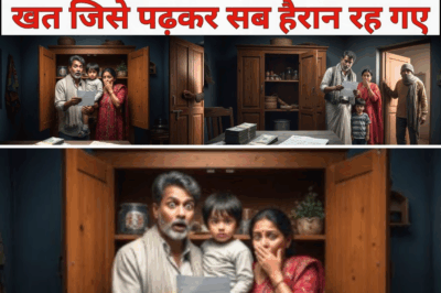 एक अनोखा चोर , पहले पैसे चोरी किये , फिर वापस भी रख गया , और छोड़ गया एक भावुक खत , पढ़कर सब हैरान