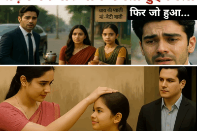 तलाक के 10 साल बाद पत्नी और बेटी सड़क किनारे चाय बेचती हुई मिली, फिर जो हुआ