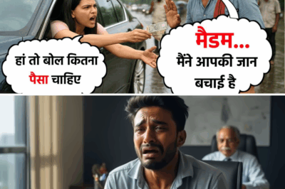 गरीब रिक्शे वाले ने अमीर लड़की की मदद की थी, बदले में लड़की ने जो किया किसी ने सोचा नहीं था…
