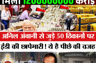 CBI Raids Ambani’s Home: Unmasking Black Money, Political Scandal, and Billionaire Downfall