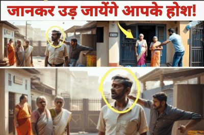 बेटे ने मां-बाप को निकाला बाहर—फिर खुद के बेटे ने लिया ऐसा बदला, जानकर उड़ेंगे होश!