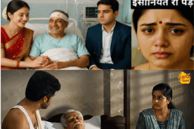 पिता की आखिरी इच्छा के लिए बेटा 7 दिन के लिए किराए की बीवी लाया… फिर जो हुआ