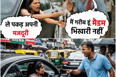 गरीब रिक्शे वाले ने अमीर लड़की की मदद की थी, बदले में लड़की ने जो किया किसी ने सोचा नहीं था…