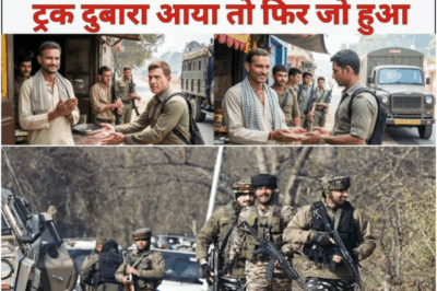 ढाबे वाले ने फौजियों से मुफ्त में दिया खाना, फिर सेना के ट्रक की वापसी पर क्या हुआ?