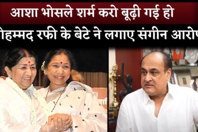 Legendary Feud Exposed: Mohammad Rafi’s Son Accuses Lata Mangeshkar and Asha Bhosle of Ruining His Father’s Career