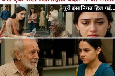 गरीब लड़की ने एक भूखे भिखारी को एक रोटी खिलाई, लेकिन बदले में जो मिला, इंसानियत हिल गई | फिर जो हुआ