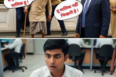 जब बैंक के मालिक बैंक में बुजुर्ग बनकर गए , मेनेजर ने धक्के मारकर निकला फिर जो हुआ …