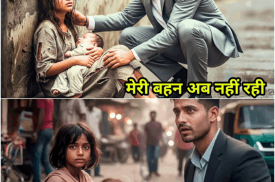 मेरी बहन को दफना दीजिए – बेघर लड़की की इस विनती ने करोड़पति को रुला दिया