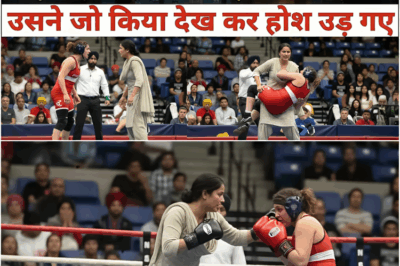 कनाडा में फाइट देखने गयी थी पंजाबी लड़की , फाइटर ने थप्पड़ मार दिया, फिर उसने जो किया देख कर होश उड़