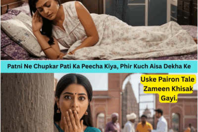 पति रोज़ सुबह घर से निकलता था, पत्नी ने एक दिन पीछा किया, जो देखा, पैरों तले ज़मीन खिसक गई.