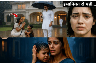 बरसात की रात का आसरा