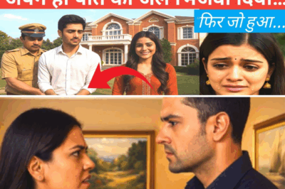 “तलाकशुदा पत्नी ने झूठे केस में “अपने ही पति को जेल भिजवा दिया… “फिर जो हुआ…