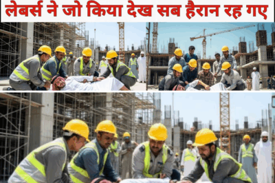 अरब इंजिनियर जो लेबर को पैर की जूती समझता था एक दिन छत से गिर पड़ा, फिर लेबर्स ने जो किया देख सब