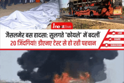 Bus fire! 20 dead include a pre-wedding couple and five members of the same family…bodies found stuck together