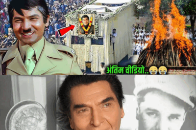 बॉलीवुड अभिनेता असरानी का अंतिम संस्कार! Asrani Last Journey And Funeral Complete Video