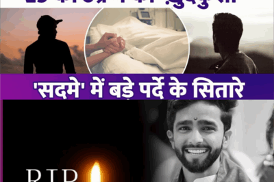 Jamtara 2 actor hangs himself from a ceiling fan, leaving family and the film industry in mourning.